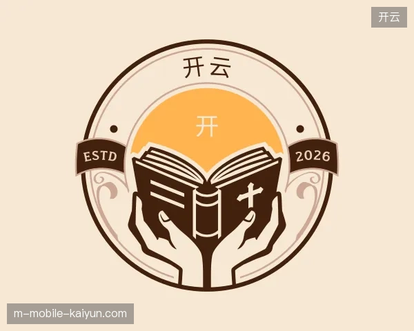 介绍开云官方入口