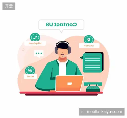 联系开云品牌门户